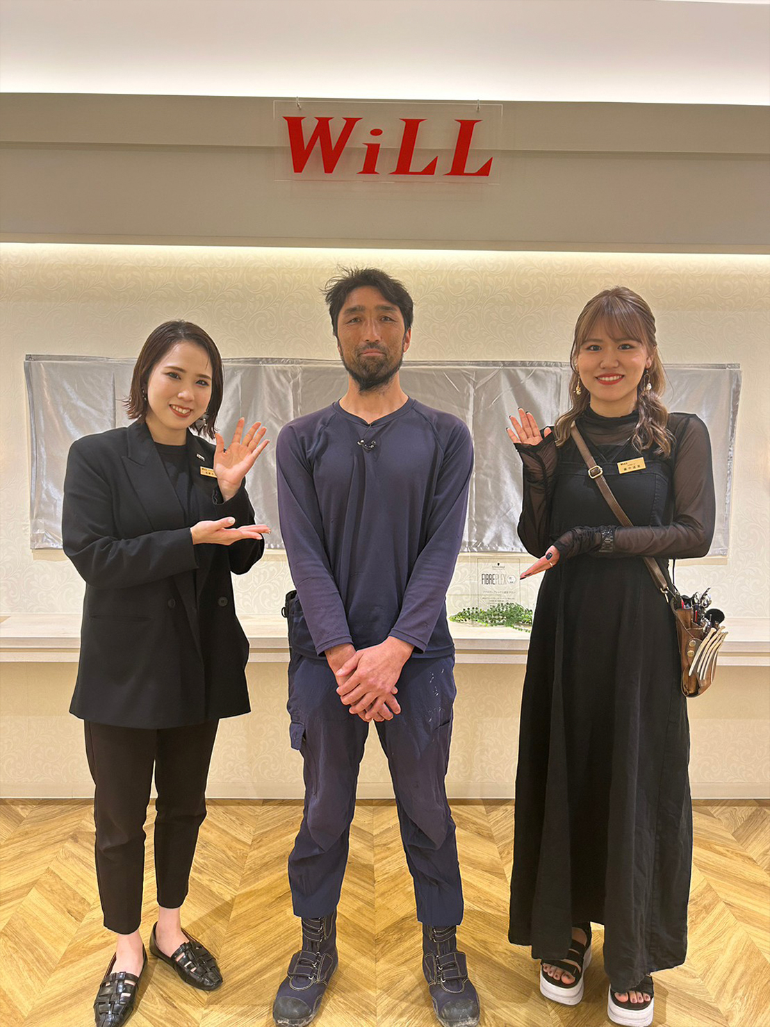 大阪ほんわかテレビ