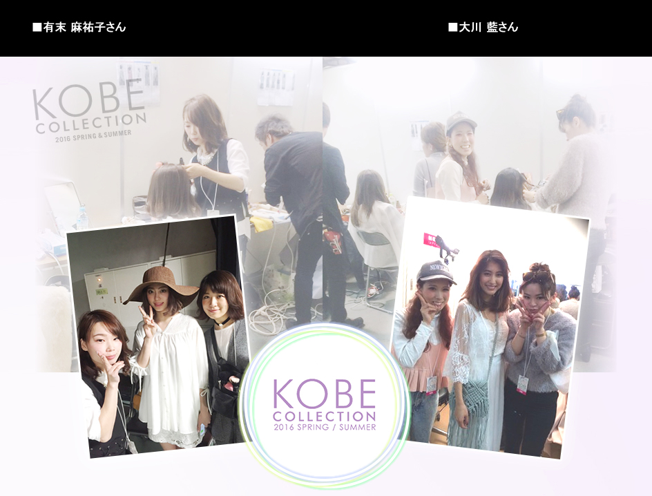 WiLL × KOBE COLLECTION 2016 SPRING/SUMMER
