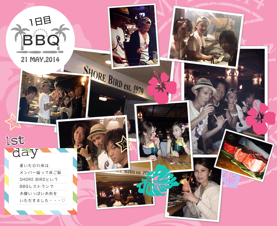 ハワイアン・メイ×ウィル2014 Hawaiian May×WiLL2014 BBQ バーベキュー