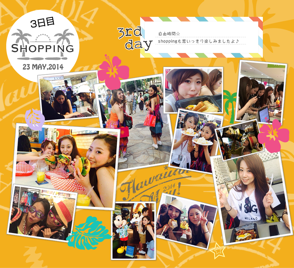 ハワイアン・メイ×ウィル2014 Hawaiian May×WiLL2014 Shopping ショッピング