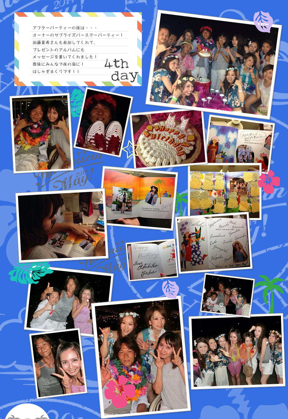 ハワイアン・メイ×ウィル2014 Hawaiian May×WiLL2014 Surprise サプライズ