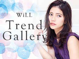 Trend Gallery