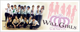 WiLL GIRLS