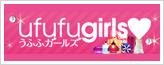 ufufugirls