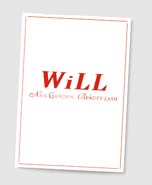 会社案内パンフレットダウンロード