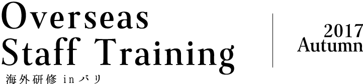 New Employee Training 新人研修