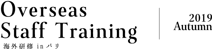 New Employee Training 新人研修